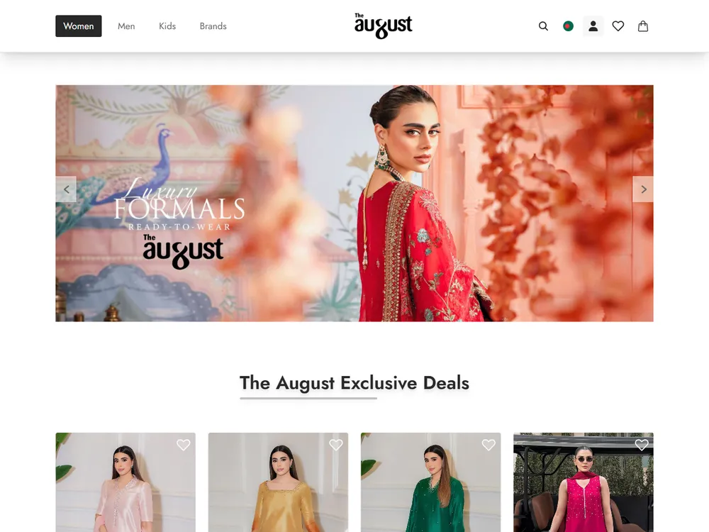 The August BD