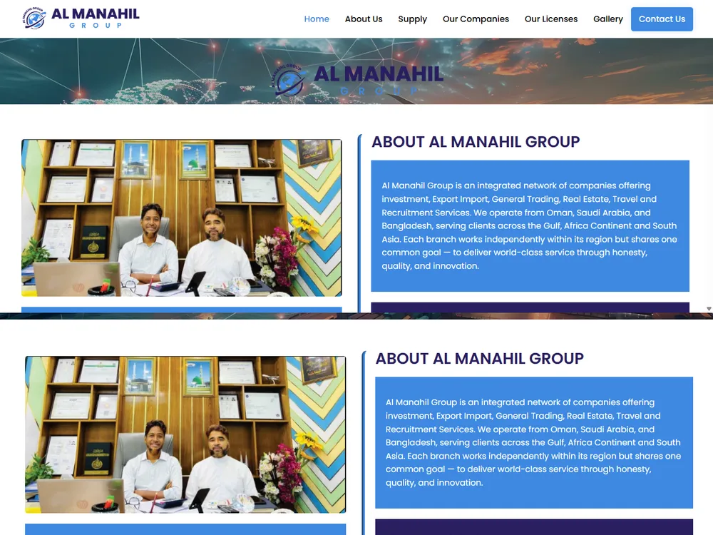 Al Manahil Group — WordPress