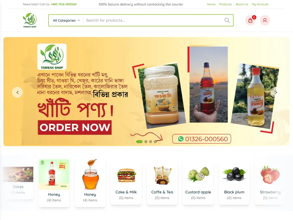 Tawbah Shop — E-commerce